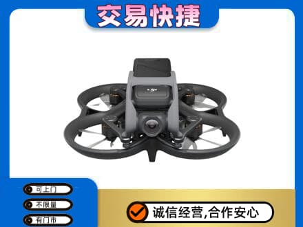 十堰奢侈品回收大疆无人机.jpg