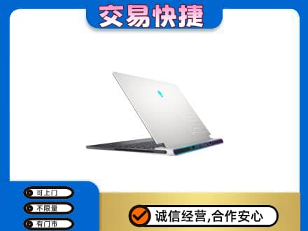 十堰家电回收电脑.jpg