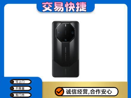 十堰家电回收手机.jpg