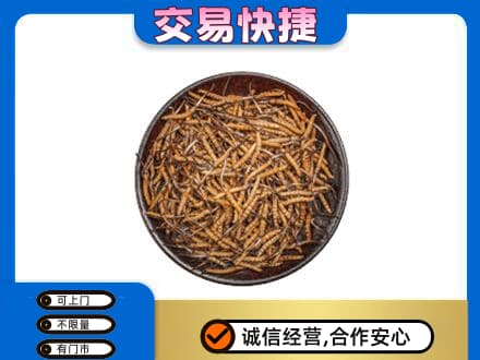 十堰礼品回收虫草.jpg