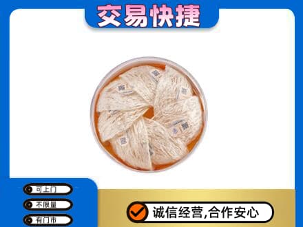 十堰礼品回收燕窝礼盒套餐.jpg
