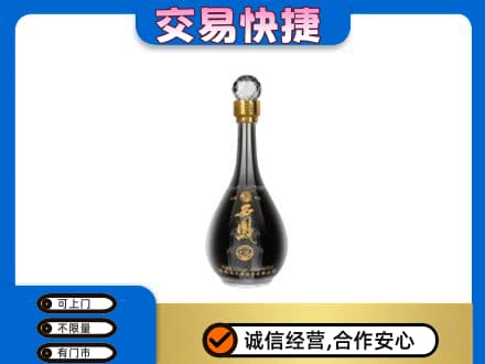 十堰名酒回收西凤酒2.jpg