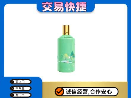 十堰茅台回收24节气.jpg