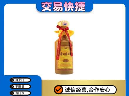 十堰茅台回收15年份.jpg