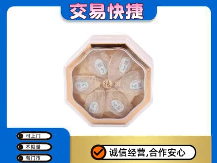 十堰礼品回收燕窝礼盒.jpg